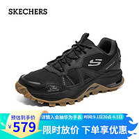 斯凯奇（SKECHERS）轻质缓震舒适透气休闲鞋男鞋237550 黑色224 39.5 