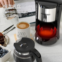 宏泽 德国HOMEZEST咖啡机家用小型全自动滴漏式煮咖啡壶