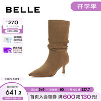 BeLLE 百丽 尖头细跟时装靴女2023冬季新商场同款复古褶皱堆堆靴3Y660DS3 杏色 33