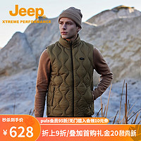 Jeep吉普款男女马甲2023秋冬户外防寒白鸭绒保暖无袖羽绒背心 茶褐色 XS