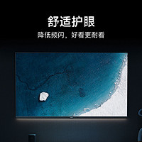 Xiaomi 小米 电视 Redmi A43 高清智能电视 43英寸液晶平板电视L43RA-RA