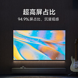 Xiaomi 小米 MI 小米 电视  智能电视 43 2024款 43英寸全高清 金属全面屏