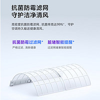 Xiaomi 小米 空调商用5匹柜机 新三级变频冷暖KFR-120LW/N1A3