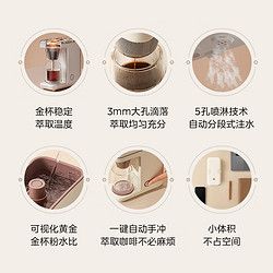Midea 美的 咖啡机 咖啡壶 小型咖啡机半自动 美式滴漏咖啡机家用 大容量煮茶器泡茶壶 KFD204M