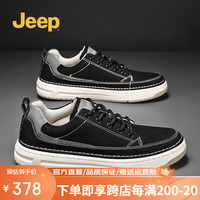 Jeep吉普男鞋秋冬百搭舒适男士休闲鞋皮面都市潮流板鞋子男 黑色 39(标准皮鞋码)