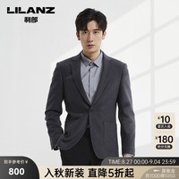 利郎绵羊毛西服外套男修身版秋季商务男士西装上衣 石灰色(22QDX051SA) 170/84A
