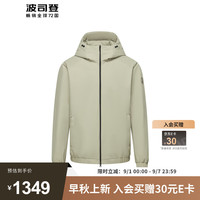 波司登(BOSIDENG)轻薄羽绒服男商务短款轻暖外套B30134133 麦灰咖7378 170/88A