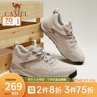 骆驼(CAMEL)男鞋 复古拼接软底耐磨防滑工装鞋男士增高防撞透气运动休闲鞋 沙色 41