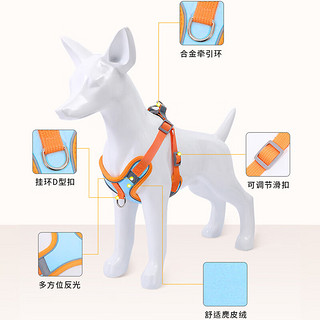 茨格曼 狗绳牵引绳狗链子胸背带遛狗绳子中小型犬宠物用品