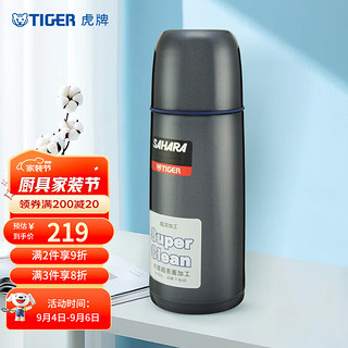 TIGER 虎牌 CSC-A350-K 保温杯 350ml 亮炫黑