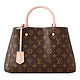 LOUIS VUITTON 中古款99新 MONOGRAM系列 女士手提包