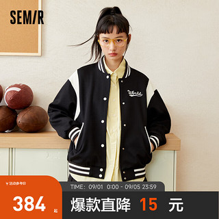 Semir森马外套女拼色夹克时尚休闲风2023秋装刺绣棒球服 黑色90001 170/92A/XL