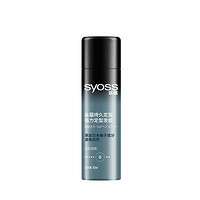 syoss 丝蕴 持久定型发胶 50ml