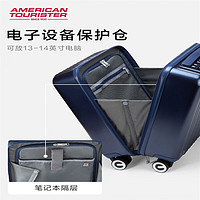 美旅箱包（AmericanTourister）机长箱登机箱轻便小型拉杆箱机长商务 18.寸密码箱行李箱79B 松石绿 16寸-登机箱