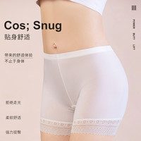 PinCai 品彩 蕾丝高腰短裤夏季薄款内裤女士收腹提臀二合一防走光打底安全裤女
