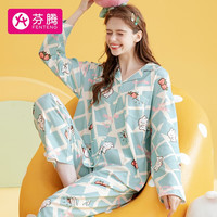 芬腾 睡衣女纯棉2023年秋季联名可妮兔舒适长袖家居服睡衣套装 兰格 S