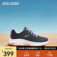 斯凯奇（Skechers）小白鞋女鞋厚底减震网布轻便透气休闲运动鞋子150024 海军蓝色/薰衣草色/NVLV 37.5