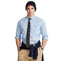 Men's Classic-Fit Stretch Oxford Shirt