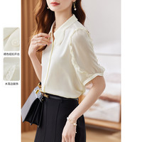 SENTUBILA 尚都比拉 23夏独特小众衬衫领设计短袖简约质感衬衣女