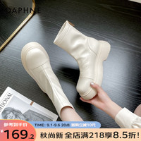 达芙妮马丁靴女2023超火秋季小个子切尔西瘦瘦靴粗跟短靴子女配裙子 米色 35