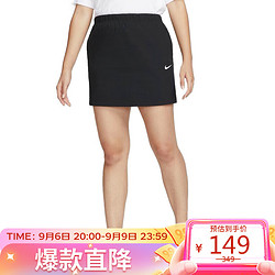 NIKE 耐克 女子 运动裙 简约 半裙ASESNTL裙子DM6252-010黑色L码