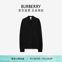 BURBERRY 博柏利 男装 马术骑士装饰羊绒开衫80721101