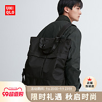 UNIQLO 优衣库 男装情侣拎包/两用背包手提包单肩包健身包出游459777