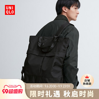 UNIQLO 优衣库 男装情侣拎包(两用背包手提包单肩包健身包出游新品)459777