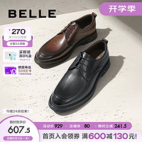 百丽商务鞋男2023秋季商场同款真皮婚宴正装皮鞋8AC01CM3 黑色 40