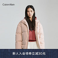 Calvin Klein Jeans23早秋新款女士简约刺绣字母立领绗缝羽绒服J221163 ABJ-水红 XS