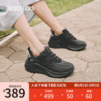 斯凯奇(Skechers)运动鞋女糕糕鞋新款女士绑带休闲运动鞋小白鞋厚底增高117513 全黑色/BBK 38