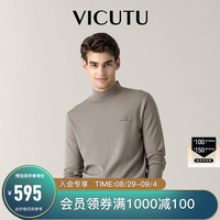 威可多（VICUTU）针织衫男秋冬季2023商务休闲针织衫VEW23381217 燕麦色 170/88A