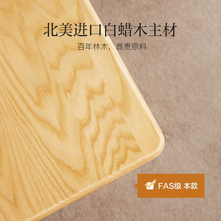 林音·实木伸缩餐桌原木餐桌