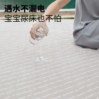 YANXUAN 网易严选 更暖更软更舒适 可机洗绒绒电热毯