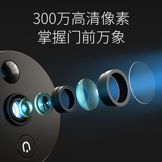  TP-LINK/普联 300万高清 智能电子猫眼摄像头 显示屏