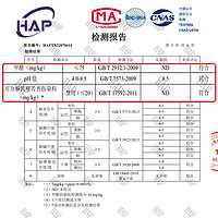 萌蒂家居 餐桌布免洗防水防油长方形茶几台布艺ins风学生书桌垫电视柜桌布