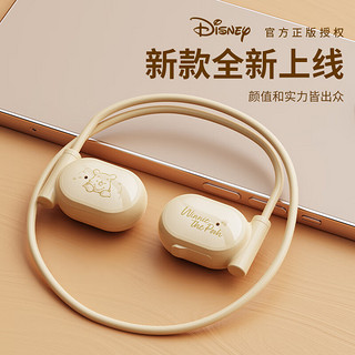 Disney 迪士尼 YP20pro真无线蓝牙耳机 入耳式运动降噪耳机