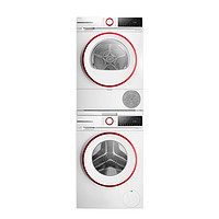 BOSCH 博世 4系木兰红10KG洗烘套装全自洗衣机热泵烘干机动除菌除毛防敏