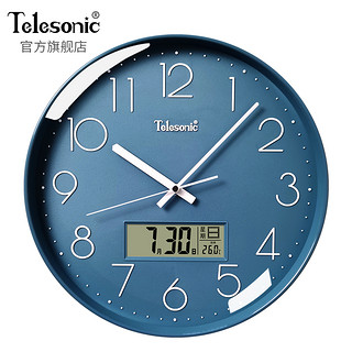 TELESONIC/天王星客厅静音挂钟万年历电子钟表北欧风简约日历时钟