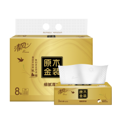 Breeze 清风 原木金装系列 抽纸 3层100抽8包（190mm*132mm）