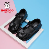巴布豆(BOBDOG)童鞋女童演出舞蹈小皮鞋2023秋季软底厚底蝴蝶结儿童单鞋 黑色-33142 26码内长16.8cm