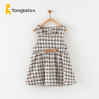 Tongtai 童泰 秋季11月-4岁婴儿衣服加里背心裙T33Q986N 花朵棕 110cm