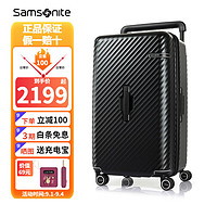 Samsonite 新秀丽 减震飞机轮拉杆箱