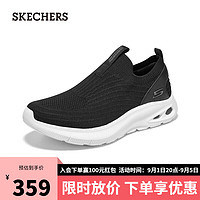 斯凯奇（Skechers）男士休闲运动鞋一脚蹬黑色百搭舒适118076 黑色224 40 