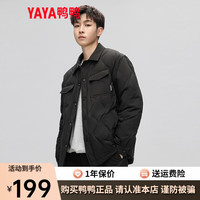 YAYA 鸭鸭羽绒服 鸭鸭(YAYA)轻薄款羽绒服男短款2023冬季新款翻领宽松休闲保暖运动外套Y 黑色 175/92A(L)