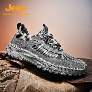 Jeep（吉普）夏季男鞋软底轻便户外休闲运动徒步鞋网面透气登山鞋 灰色 43