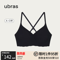 ubras无尺码云感托美背文胸内衣女无钢圈胸罩日常内搭可外穿