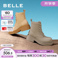 百丽百搭马丁靴女2023秋季新商场同款休闲短靴Z9V1DDZ3 灰色 37