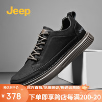 Jeep吉普男鞋秋冬百搭潮流英伦风板鞋商务风牛皮休闲鞋子男 黑色 41