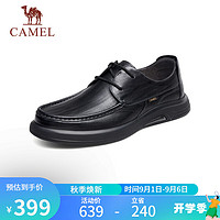 骆驼（CAMEL）软底耐磨牛皮复古商务休闲系带男士皮鞋 G13A155077 黑色 39